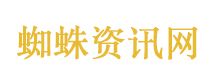 我的女友是九尾狐